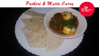 PATHIRIYUM MUTTA CURRY Kerala Recipe in Malayalam  Nithus Kitchen Pathiri amp Egg Curry [upl. by Anema979]