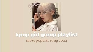 ⋆˚ kpop gg playlist 2024 mv ⋆˚ [upl. by Yentruoc]