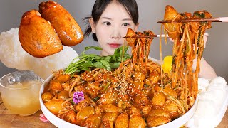 바다의 더덕이🌰🔥 매콤 아삭 오독 미더덕찜 먹방 Water Sea Squirt eating show mukbang korean food [upl. by Oynotna820]