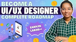 The Ultimate Roadmap to Becoming a UIUX Designer  From Beginner to Pro 🚀 [upl. by Airom746]