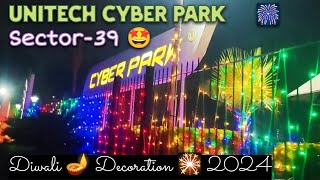 Unitech Cyber Park Gurgaon 🎇🪔 Diwali Decoration Sector  39 diwali diwali2024 youtube ytshorts [upl. by Ahsika]