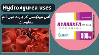 Hydroxyurea cap uses  Hydroxea cap uses  in Urduhindi [upl. by Kciwdahc]