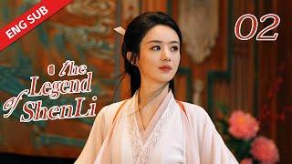 ENG SUB【The Legend of Shen Li】EP2  Shen Li changed back to human form  Zhao Liying Lin Gengxin [upl. by Notluf]