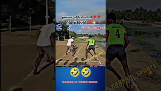 prokabaddi gautam Kabaddi sports youtubeshorts sports gautam [upl. by Anailuy593]