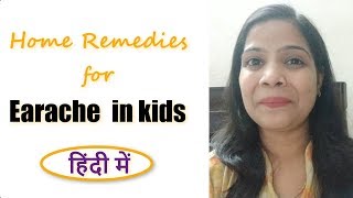 Home remedies for ear pain in kids  How to treat earache in kids 👂😓😨😩😱👂 [upl. by Perot216]