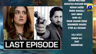 Jaan Nisaar Second Last Episode 49 Promo  Jaan Nisaar Episode 49 Teaser  Full Story jaannisar [upl. by Sueaddaht393]