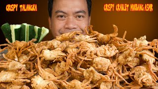 CRISPY CRAB  CRISPY CRABLETS  CRISPY TALANGKA  MUKBANG ASMR [upl. by Gwenore493]