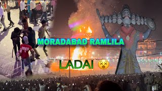 Ramlila me लड़ाई 😱 Dussehra vlog funny vlog up ki Ramlila Raavan ka vlogRamlila vlog badjinyt [upl. by Senzer]