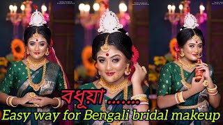 step by step Bengali bridal make up tutorial￼ professional Bengali bridal ￼makeup🔥shortsfeed [upl. by Audrye991]