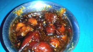 Kuler Achar Recipe  Bangladeshi Boroi Achar Recipe [upl. by Athena324]