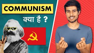 What is Communism  Success and Failures of Communism  Dhruv Rathee [upl. by Nylad]