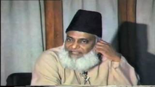 Tafseer Surah AtToor By Dr Israr Ahmed [upl. by Elatnahc]