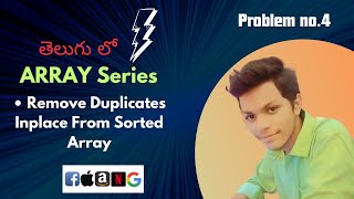 Remove Duplicates Inplace From sorted Array in Telugu [upl. by Marte412]