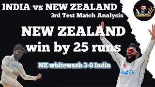 AJAZ PATEL 11 wickets  New Zealand wins 3rd Test  India Batting Failed once again cricket [upl. by Nahta533]