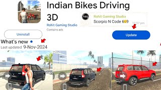 NEW UPDATE 🤑 SCORPIO N CHEAT CODE जाना लो  INDIAN BIKES DRIVING 3D kapilgamer newupdate [upl. by Enerahs465]