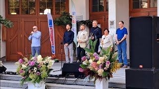 Pyskowice  01092024  Dożynki  Wręczenie wyróżnienia quotPyskowickie Wieżequot Henrykowi Sibielakowi [upl. by Anod695]