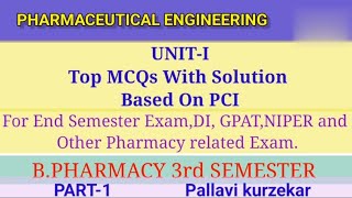 Pharmaceutical Engineering MCQS Unit1 B Pharmacy 3rd semester Most important MCQs [upl. by Loseff158]