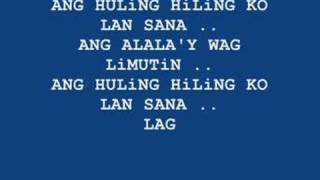 HULiNG HiLiNG by GAGONG RAPPER [upl. by Nivrad932]