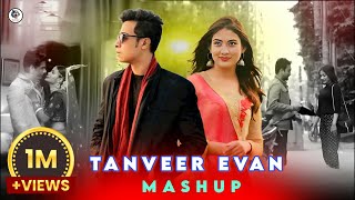 O Mon Re  Mashup  Tanveer Evan  Bangla New Song  2024 [upl. by Myers]