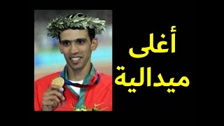 Hicham El Guerrouj كيف فاز هشام الكروج من الناحية التقنية بذهبية الاولمبياد [upl. by Arjun]