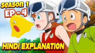 T P Bon Season 1 Episode 4 explained in hindi [upl. by Reifnnej]