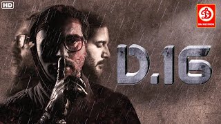 Dhuruvangal Pathinaaru D16  Full Movie  Hindi Dubbed  Rahman  Yashika Aannand  New South Movie [upl. by Webber]