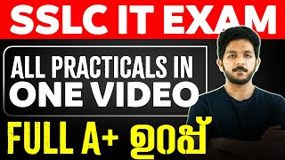 SSLC IT Public Exam  All Practicals in One Video  Full Mark ഉറപ്പാക്കാം   EXam Winner SSLC IT [upl. by Diantha]