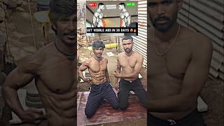 Easy abs workout At home 🏡😲 youtubeshorts shortvideo shorts [upl. by Yelnoc]