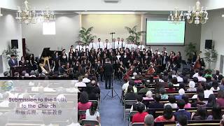 True Jesus Church Centennial Music Fellowship [upl. by Corine]