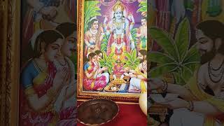 yogini ekadashi ki shubh kamnaen Lakshmi Narayanan namah 🙏🌹🙏🧿 [upl. by Ieppet]