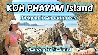 Koh Phayam Island Thailand  the gem of the Andaman sea【Thailand Beach】 [upl. by Yesor]