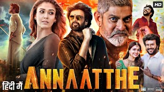 Annaatthe Full Movie In Hindi Dubbed HD  Rajinikanth  Keerthy  Nayanthara  Facts Review HD [upl. by Reger]