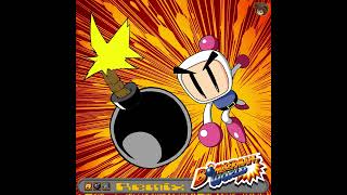 Bomberman World  Main Menu  Title RMX [upl. by Oxley316]