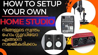 How to set up your Home Studio Malayalam How to record voice at home Episode1  DIY Budget [upl. by Rainie]