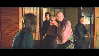 The Silent Sword Loyalty and Honor  Full movie  Samurai VS Ninja English Sub [upl. by Llirrem]