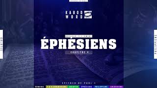 « Ephésiens » avec texte  Le Nouveau Testament  La Sainte Bible audio VF Complète [upl. by Celia]