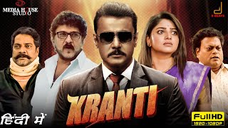 Kranti Full Movie Hindi Dubbed 2023  Darshan Rachita Ram Ravichandran  1080p HD Facts amp Review [upl. by Agle]