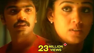 Vallabha Movie  Simbhu amp Nayanatara Love Scene  Simbhu Nayanthara  Shalimarcinema [upl. by Aivataj]