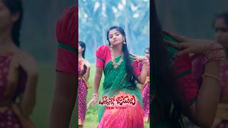 Enneno Jamulu New Folk Song 2024  Yamuna Tarak  Venkat Azmeera  Divya Malika  MGTV TELUGU [upl. by Adnovad]