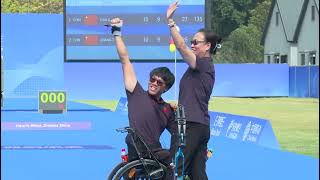 Hangzhou 2022 Asian Para Games 28Oct2023 Daily Highlights Part04 [upl. by Carrissa]