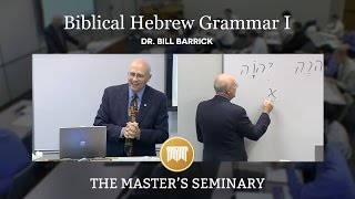 Lecture 2 Biblical Hebrew Grammar I  Dr Bill Barrick [upl. by Guimond]