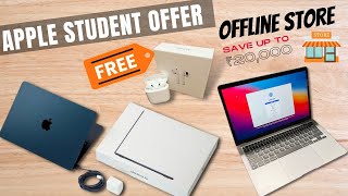 Student Offer Online Vs Offline  Get More Discount on Apple Student offer on Offline Store [upl. by Lirret993]