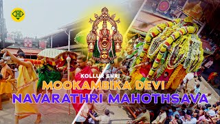 Kollur Shree Mookambika Navarathri Mahotsavam  Clever Ad Guys [upl. by Loydie]