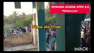 MAYAKULAM DARGAH FLAG HOISTING LIVE 160124 [upl. by Fonville]