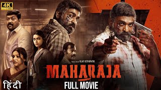 Maharaja 2024 Full Movie In Hindi  Vijay Sethupathi New Released Action Hindi Dubbed Full Movie [upl. by Lyford630]