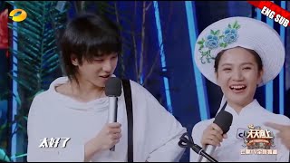 天天向上2018  吃货花花发射真实之眼  华晨宇Cut ENGFR SUB Hua Chenyu《Day Day Up》2018 [upl. by Ris]