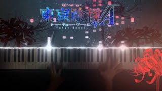 Österreich  Incompetence Tokyo Ghoul OP Piano  Theishter Arrangement [upl. by Gabriele534]