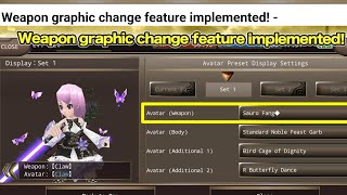 Iruna Online ENG NEW UPDATE Event Expansion SOON amp NEW Weapon Appearance Feature [upl. by Nnylannej582]