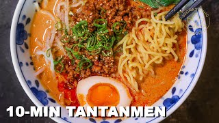 10Minute Tantanmen EASY Homemade Ramen from Scratch at Home [upl. by Idyh]