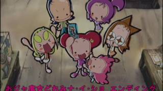 Ojamajo doremi  naisho  song end of part fifth [upl. by Elok]